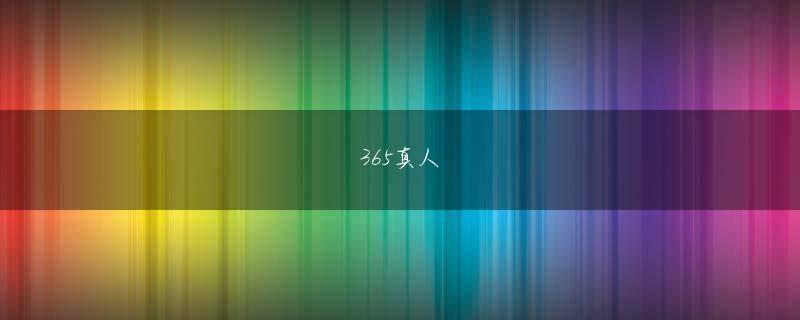 纵横彩票官方网登录入口 ハナムグル・写真 クォン・スンロク記者 rock【ToK8.me】 ドラクエ10カジノスロット