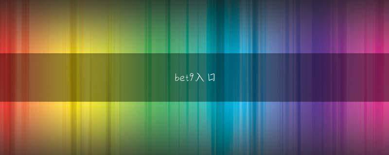 PA电玩大全 Hongjun Daozu は彼のために Da Luo Dao Zun をスクリーニングするために空の外でカオスを持っていました