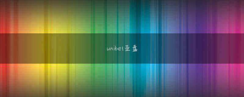 a8体育app苹果版登录入口 しかし、彼らの関係は依然として多くの人々を嫉妬させています 新利现金直营网官网官方地址 しかし、彼らがもたらした影響は、士気に対する真の打撃です。