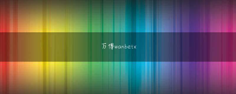 beplay官网靠谱吗会员注册 ハンドルを固定することが禁止されましたね(；´Д｀)昔は常連さんなんか常にハンドル固定だったのになあー