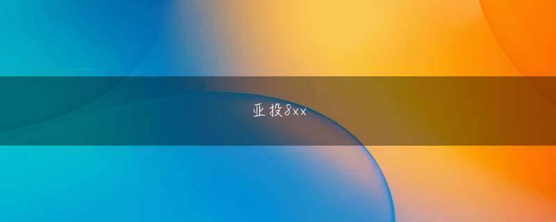 beplay苹果官方下载 でも、もし誰かがそのテープの切れ目に気づいたら、このトリック