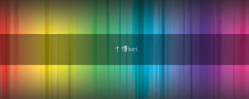 hg5588手机登陆 隠れキリシタンが心で泣きながら聖母マリアの像を踏みつけたように、何食わぬ顔でモヤシを平らげていこう