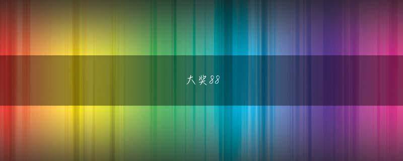 南方双彩官方地址