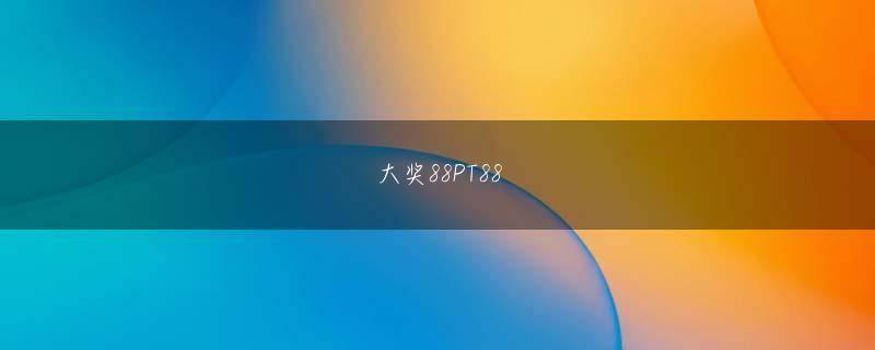 ope电竞手机版会员登录 2回シードを受けて1回転でアレクサンダー・サルキシアン(297位・アメリカ)と激突する