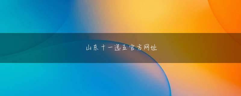 新二足球 800MHz帯を使った「4G LTE」の実人口カバー率が全国で99％になったことを発表した
