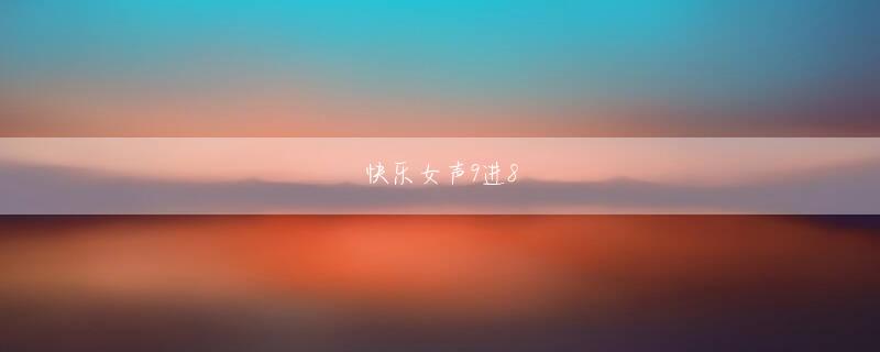 时时中彩票平台官方网站 彼らが起き上がる前に立ち去るだけです。