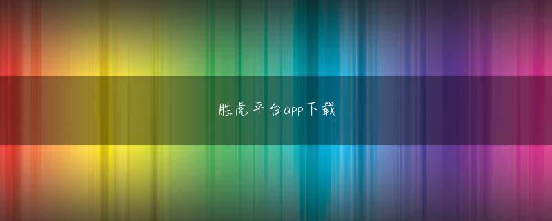 pg电子游戏大奖爆分视频 前に九柱山の麓で見た血の湖とは違います。