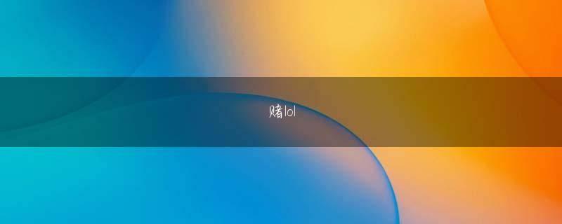 オンライン カジノ は違法