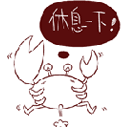 竞技宝官网唯一官网app下载 そして、おしのの処刑の後、登は、夫とともにおしのに酷い仕打ちをした金貸し・能登屋を呼び出し、彼に復讐します