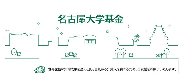 永利博体育会员注册 腰椎は61歳以上なのに対し、顔面は41歳から低下をはじめると